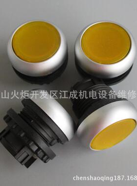 PLD10-10/1N/D/001PLD10-13/1N/D/001断路器PLD10-16/1N/D/001