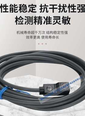 接近开关E2S-W21E2S-Q23E2S-W25E2S-Q11E2S-W13-R-SIP66认证