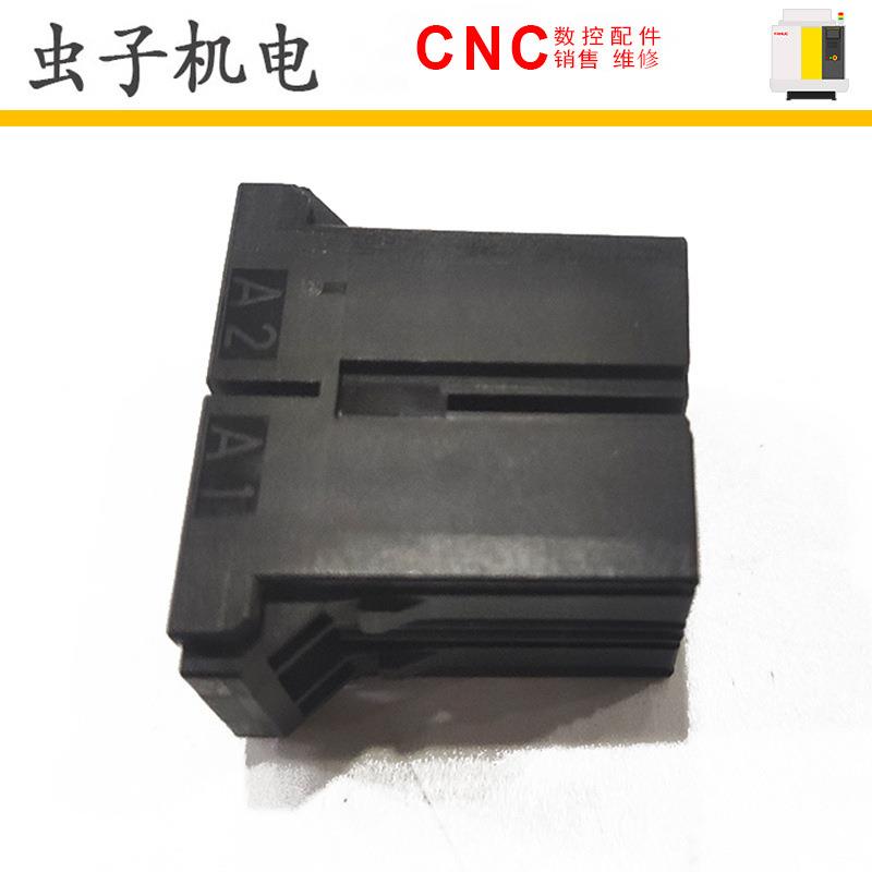 1-917807-2D-5系列0-917807-22-917807-23-917807-2插头