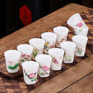 十二花神羊脂玉茶杯 家用整套品茗杯陶瓷新中式主人杯单杯闻香杯