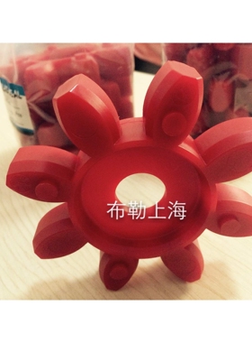 天津西奥曳引机梅花联轴器胶垫/弹性体/缓冲垫/软连结红色8瓣GS65