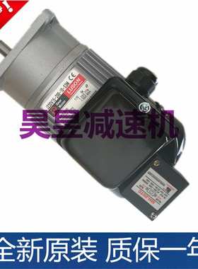 LY/LUSON/LMS源力永创封箱马达 J230V15-200-15-S3 J230-100-S3-4