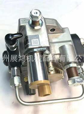 电装油泵总成294000-0039 挖机五十铃4HK1高压油泵8-97306044-9
