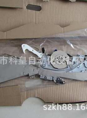 juki贴片机飞达CF8 AF8 FF12 16 24mm feeder料架 喂料器 供料器