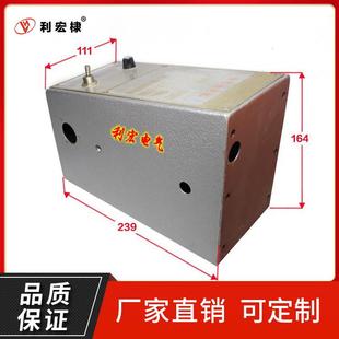 华威通用配件CG2 150仿形切割机控制盒火焰切割机配件