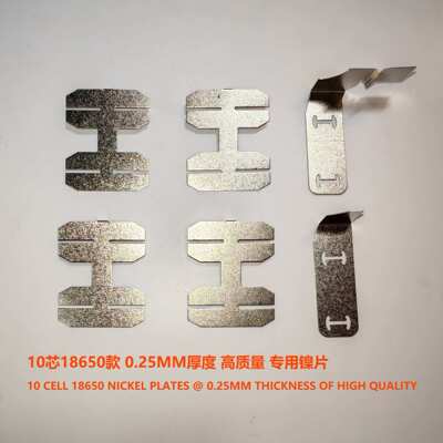 替代DEW得伟20V电池套料 DCB206 10芯18650原款大板 0.25专用镍片