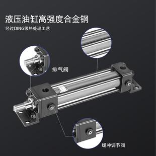 kamatek升降缸电动液压缸双向油缸无泄漏HSG工程油缸单双作用