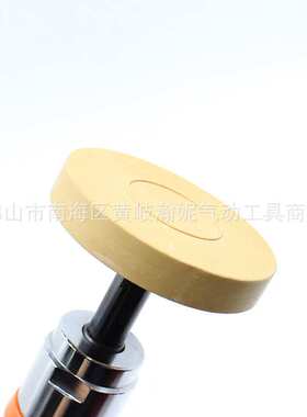 原装BC-4146气动除胶轮配件 除胶头 去胶机 BC除胶盘 去胶饼 90MM