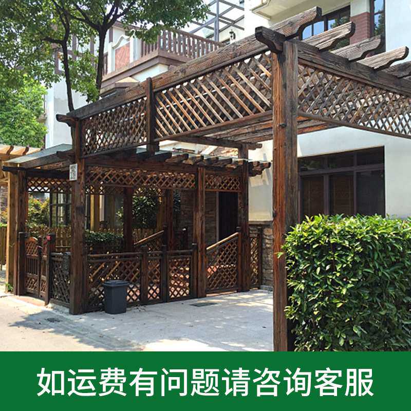 碳化木葡萄架公园装饰廊架爬藤架可订制大小规格实木花架户外