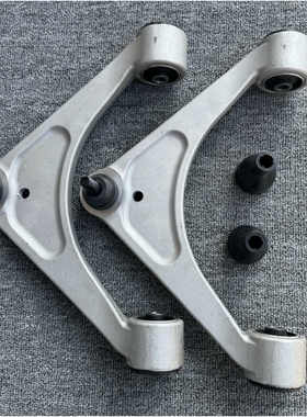 适用1998-08宾利雅致bentley arnage前左右控制臂摆臂PD20801PB