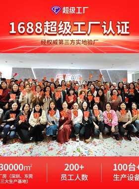 山克ups不间断电源220V电脑稳压应急备用电源防停电SK1000A600W