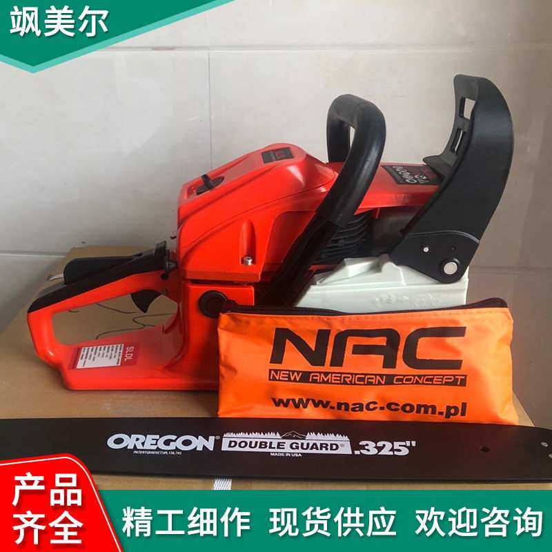 厂家供应手持式油锯大功率低油耗油锯伐木锯汽油锯,鲜花速递/花卉仿真/绿植园艺,其它园艺用品,淘宝优惠券,粉丝福利购,淘宝优惠卷