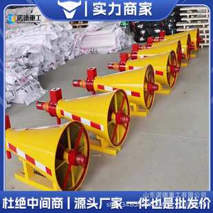 矿用雪糕筒型移动干粉抑喷器 覆盖面广 矿用施工真空自动隔爆装置