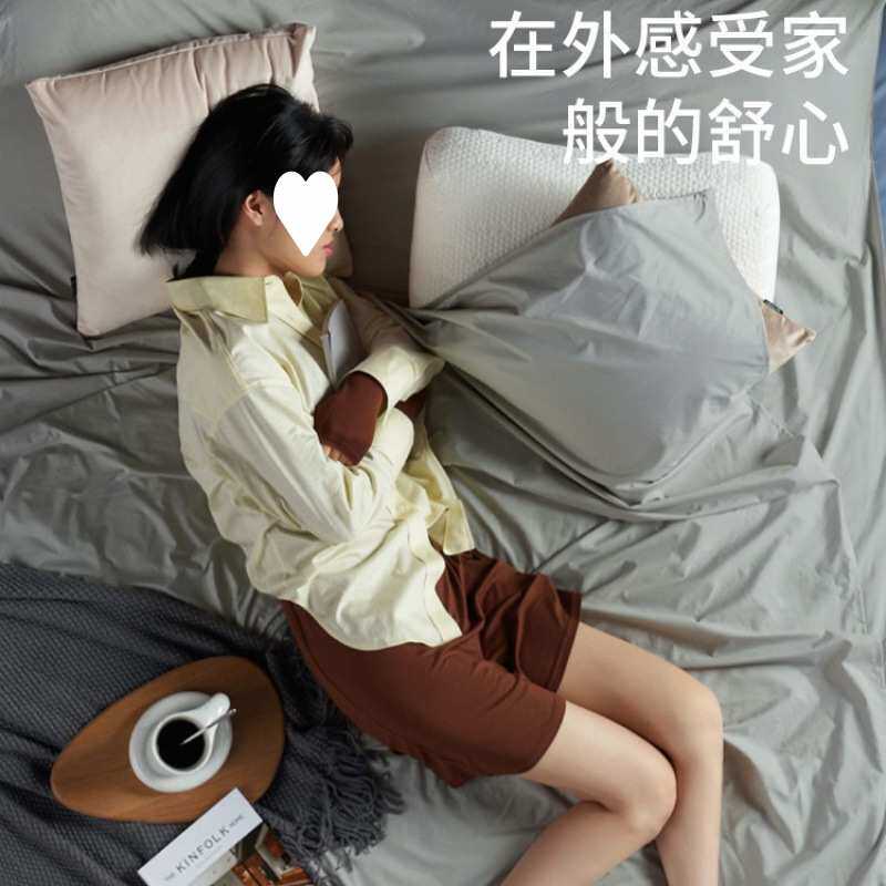 酒店隔脏睡袋出差旅行床单被套便携式被罩火车卧铺住宾馆旅游