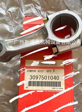 卡车 空气压缩机 活塞ME713114 缸套30975-22100 连杆30975-01040