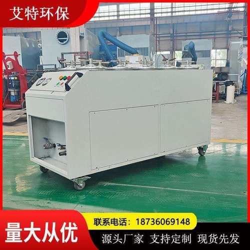 可移动箱式超精密滤油机液压系统旁路过滤厂家按需供应