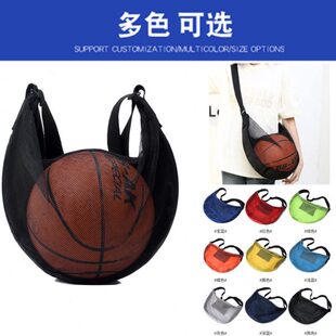 7号篮球学生背包排球儿童背包收纳轻便斜挎5号篮球足球袋包简易包