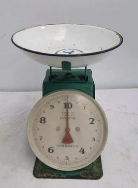 民俗老物件怀旧收藏天平秤弹簧秤老台秤托盘秤供销社影视道具摆件