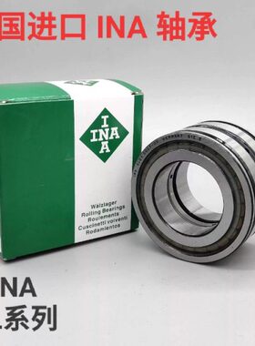 A3A德国4装L-18轴承22IN43 子滚  SL 满3轴承RSCA2218原装进口