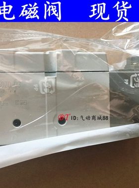 电磁阀SY9220-6DZD-02/03/6D/6DD/6DZ/C10/C12