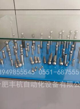 缸/球铰A456柱12V25018/、7体、塞泵//摇摆40G28柱50塞、01/9//