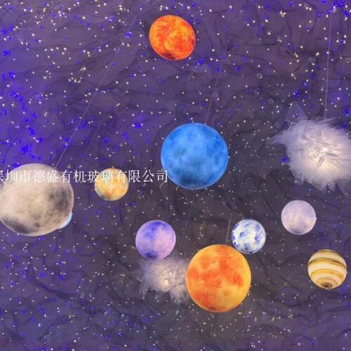 太阳系金木水火土星球模型亚克力地球八大行星亚克力金星装饰罩