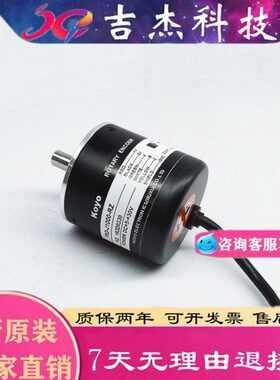 TRD-J100-RZ光洋编码器J600-S J360-RZW J200 RZV J1000-RZL J500