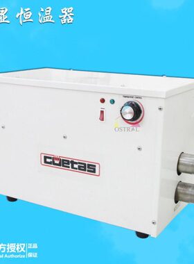 池加热设备GOATS泳池恒温器恒温器//泳池士/按摩恒温恒温器E 高