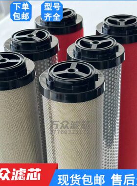 KC0- A滤芯0干燥机精密-KT0K00替代森00 A30-现货滤33KA-3 过滤器