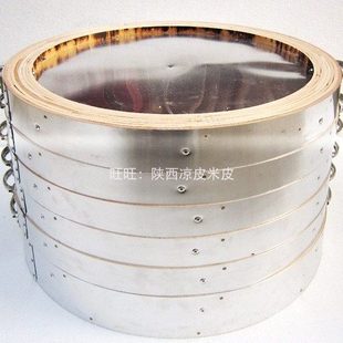 陕西汉中面皮蒸笼米皮笼屉 外包铝内铝米皮凉皮蒸笼制作工具秦镇