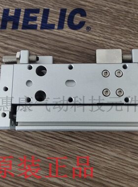 50/CHFM  10* R*FM50FM20气缸163075R30R可*/座E立LIC/滑/75气50