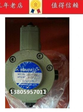 OA2叶片泵 KMPA台湾30D-F康百世SA1A31130VFV30D1-A4FD -SV F