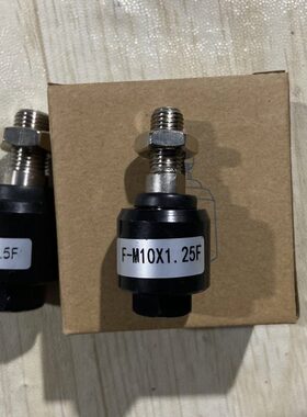 动12X110 0X80M接头X1F F-0X1M614F /25浮M8M5F-500MMF F-