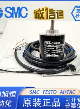 Z1C-MO P/W2000/R/0360 RON2410旋转编码器E6B2100XZ5/CCWZ6CW/B