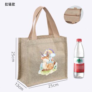 便携约拉链包出行夏筒布袋袋子手提文艺手拎包女袋亚麻布学生