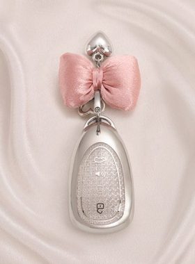 魏牌蓝山钥匙套DHTphev专用2023款魏派新款长城WEY汽车高级女壳扣