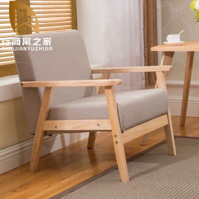 三人位简易单现代简约日式小户型布艺可拆洗沙发客厅双北欧实木