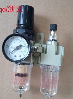 油水分离器二联体过滤减压阀TC2010-02 TW TL2000-02