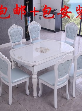 0J餐桌椅组f合简约现代小户型可伸缩折叠家用全实木电磁炉圆形饭