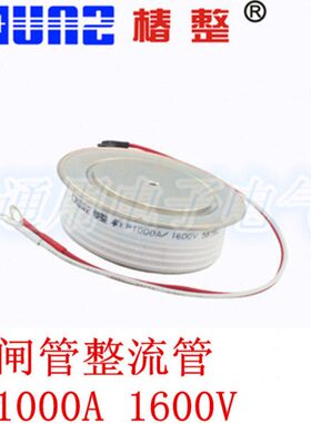 可控硅P  10 凸K晶闸管树椿型 椿整 0平板16 0 上海整流管式0VA0