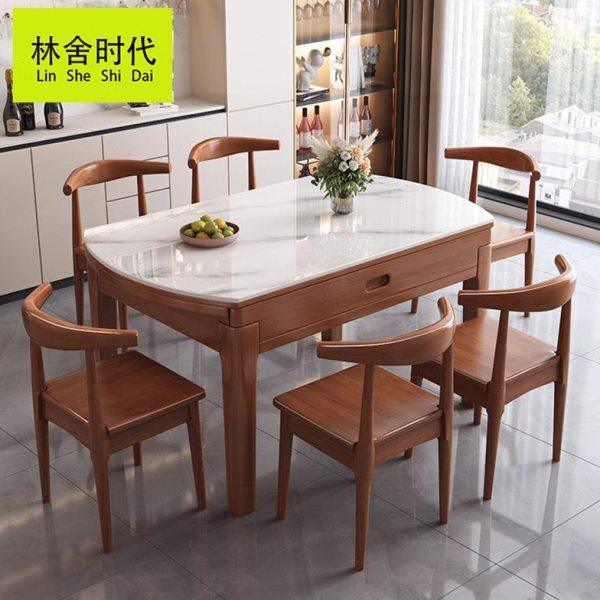 岩板实木餐桌现代简约家用小户型带电磁炉可变圆桌方圆两用可伸缩,住宅家具,岩板餐桌,淘宝优惠券,粉丝福利购,淘宝优惠卷