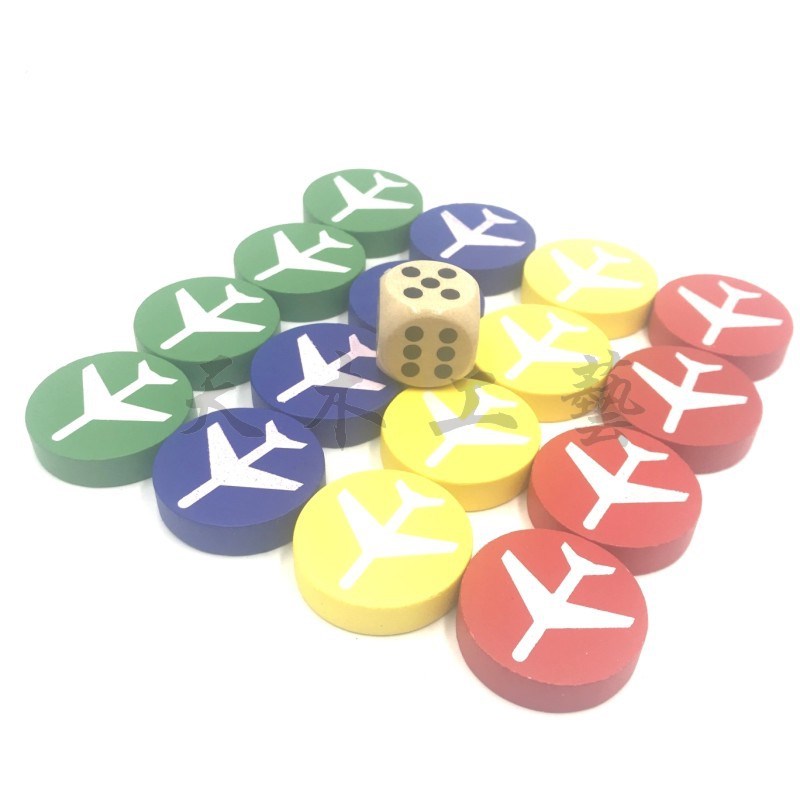 单卖 大号4厘米飞行q棋木棋子实木耐摔爬爬垫配套木质飞行棋子