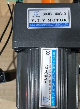 YN80-30   80JB150G10    减速马达 电机 YN80-40  80JB150G10