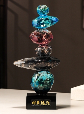 石来运转书房办公室石头摆件轻奢高档客厅电视柜玄V关高级感装饰