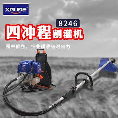有汽油82W小割灌机排量四冲程割草机46背负式m03多用配件l固哥175