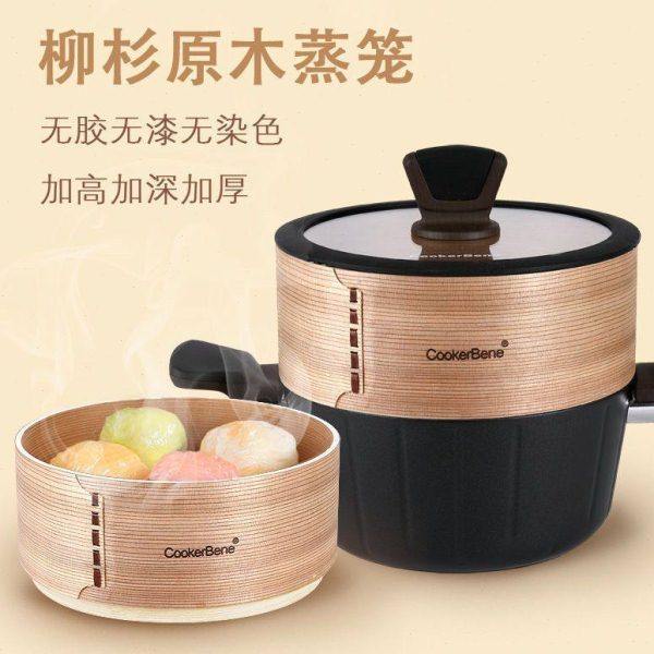 cookerbene手工蒸笼小笼包竹木制家用小蒸格蒸屉加深笼屉馒头姗婷,厨房/烹饪用具,蒸格/蒸片/蒸架,淘宝优惠券,粉丝福利购,淘宝优惠卷