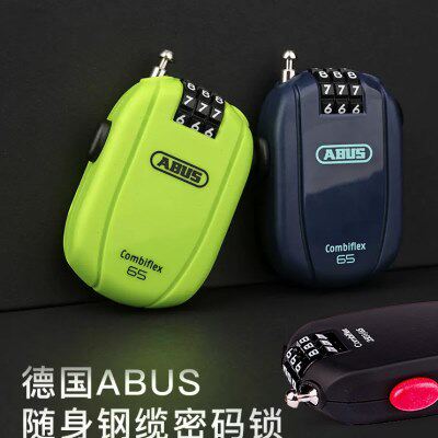 行李锁钢迷你公路自行车德国 缆AB头盔锁山地/S密码锁锁头盔车包U