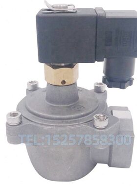 032磁D阀电 AEB除尘14式直角 0125 0N  寸脉冲阀