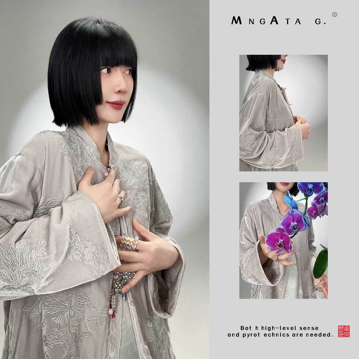 MNGATA G./曼加塔【朝辞白帝】早秋新中式中国风真丝短外套