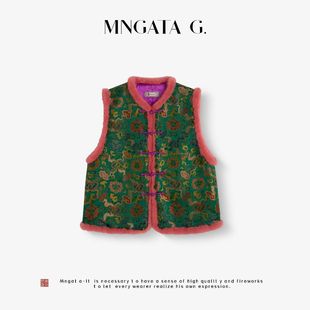 MNGATA G./曼加塔曼加塔【古法宋锦·翠玉】桑蚕丝新中式国风马甲